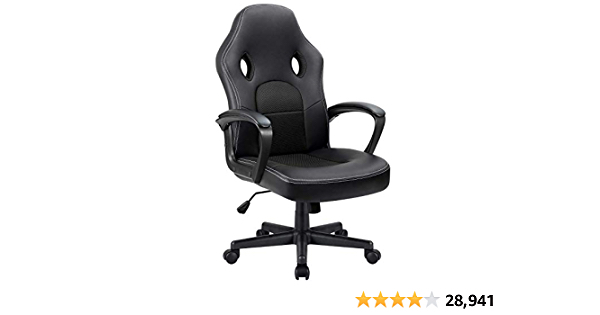 Furmax Office Desk Leather Gaming, High Back Ergonomic Adjustable Racing Task Swivel Executive Computer Chair Headrest and Lumbar Support (Black) - $59.99