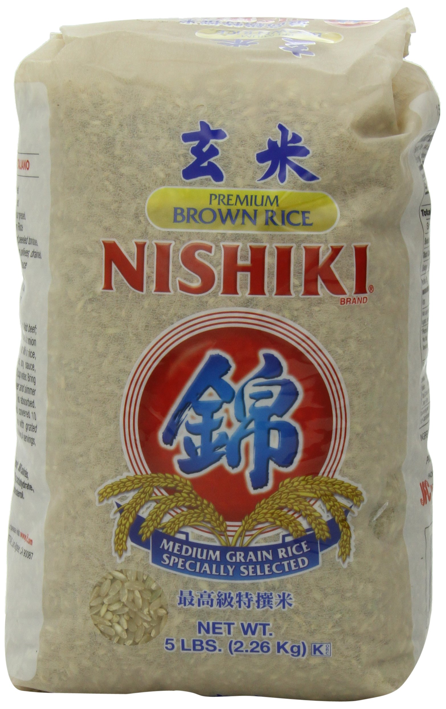 5-Lbs NISHIKI Premium Brown Rice $5.83 .40 cent coupon, Free Shipping w/ Prime or on $35+