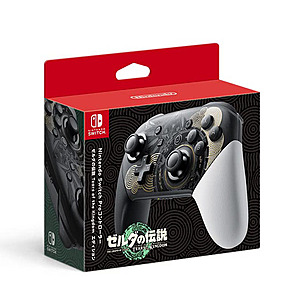 Nintendo Switch Pro Controller: Legend of Zelda: Tears of the