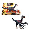 $15 + $7 Walmart Cash - Jurassic World Slash N Roar Therizinosaurus Dinosaur Figure, Attack &amp;amp; Sound Toy