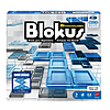 Blokus Strategy Family Board Game 25th Anniversary Edition - $10