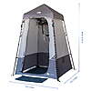 Ozark Trail Portable Shower Privacy Shelter Tent with 20L Water Bag