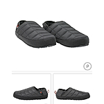 Costco Members - Gerry Men's Puff Shoe - 10 for $49.70 ($4.97@), 5 for $29.85 ($5.97@), 1 for $9.97