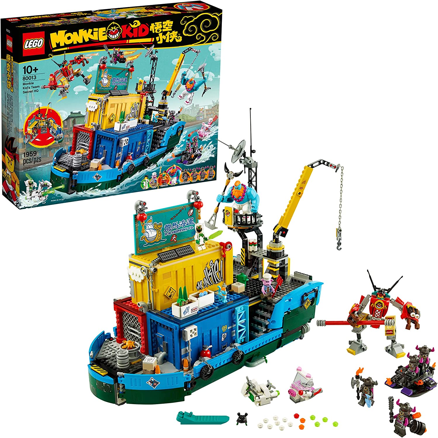 Amazon.com: LEGO Monkie Kid: Monkie Kid’s Team Secret HQ 80013 Building Kit (1,959 Pieces) : Toys & Games $136