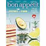 Magazines: Bon Appetit (10 issues) $4.25/year, Women's Health (10 issues) $4.50/year, Cook's Illustrated (12 issues) $17/2-years + Free Shipping