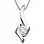 Macys Black Friday: Sirena 14K White Gold &amp; Diamond (1/4-ct. tw.) Pendant Necklace $499.00