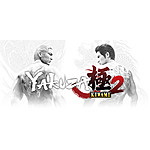 Yakuza Kiwami 2 - $12.40 @ Chrono.gg (PC / Steam)