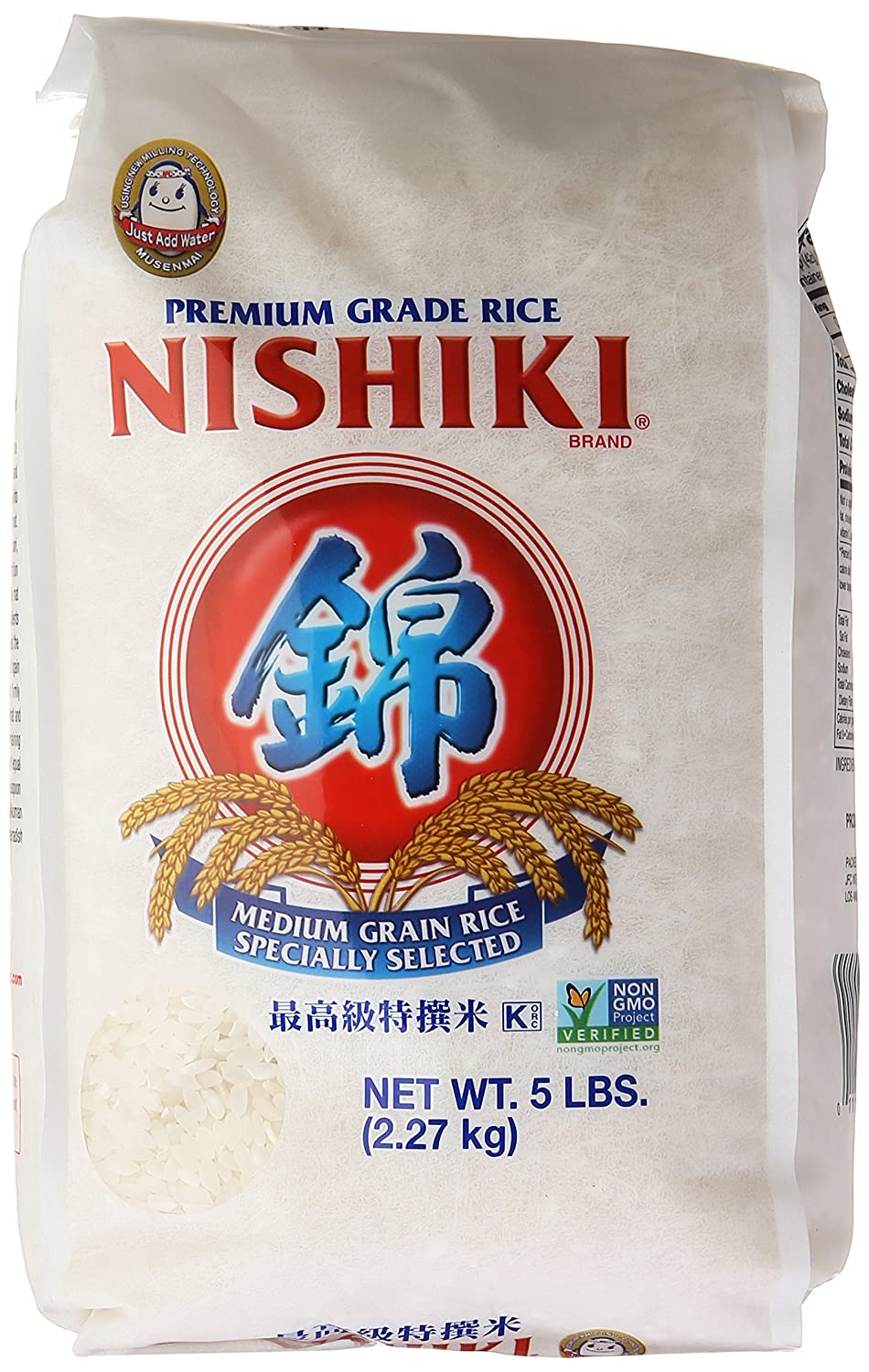 Nishiki Medium Grain Premium Rice, 80 Ounce @Amazon (S&S) $5.2