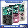 BATLEXP G350 Retro Game Emulation Handheld: $28.25 or 2 for $49.50 ($24.75 each) + Free U.S. Shipping @ AliExpress