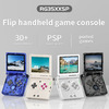 Select Accounts: Anbernic Retro Handhelds: RG35XX SP $38, RG Arc S $49 + Free U.S. S/H @ AliExpress