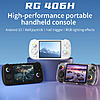 Anbernic Retro Emulation T820 Android Handhelds: RG406H $103.34, RG556 $128.83 + Free U.S. Shipping via AliExpress