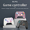 Existing AliExrpess Customers: Anbernic RG P01 Game Controller w/ Hall Effect Sticks &amp;amp; Triggers - $16.49 + Free U.S. Shipping