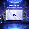 GameSir G8+ Bluetooth Telescopic Mobile Game Controller - $45.11 + FS @ GameSir Official Store via Walmart