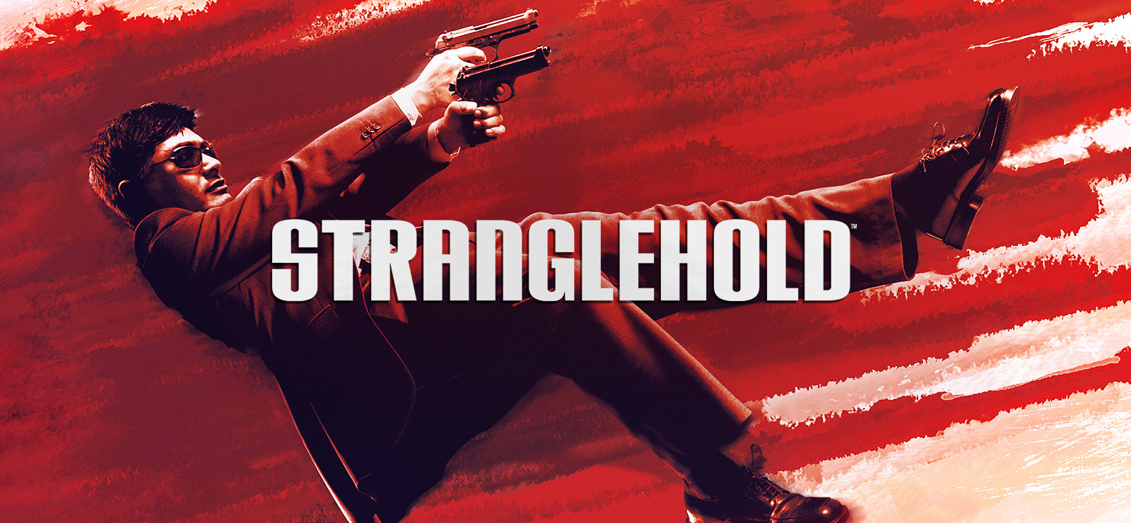 John Woo Presents: Stranglehold (PC Digital Download) $2.09 @ GOG.com
