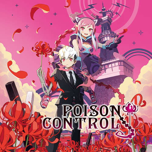 Poison Control (PS4 Digital Download) - $4.39 @ PlayStation Store