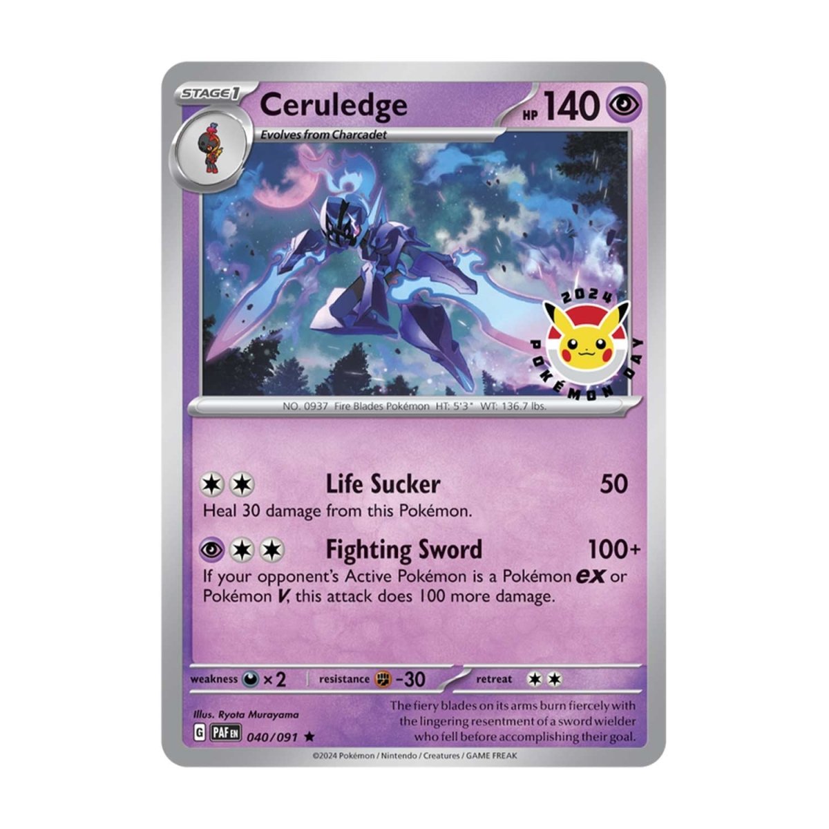 Pok mon Day 2024 Promo Make Any Eligible Purchase Get Ceruledge Promo 