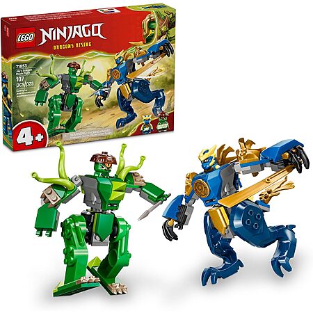 Deal Image