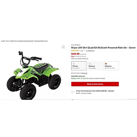 Deal Image