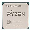 Micro Center: AMD Ryzen 9 5900XT 16-Core / 32-Thread AM4 Desktop Processor $210