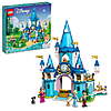LEGO Disney Princess Cinderella/Prince Charming's Castle 43206 $39.98