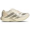 Adizero EVO SL $69