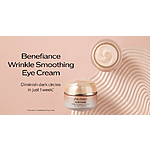 Free Sample Shiseido Benefiance Eye Cream - Send Me A Sample