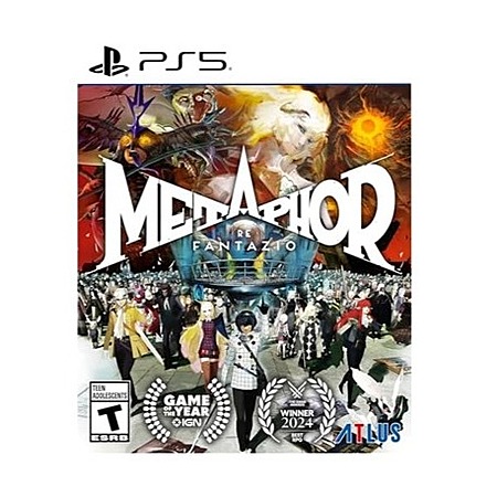 Deal Image