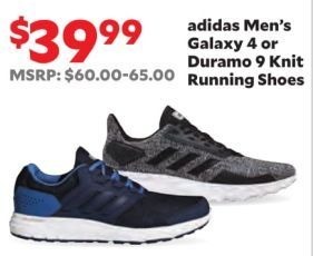 academy sports adidas mens shoes