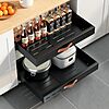 Livofloral Adjustable Pull-Out Cabinet Organizer (Black) $12.87 + Free Shipping w/ Prime or on $35+