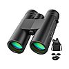 12x42 Mastour Large Eyepiece Compact Binoculars $9.99 + Free Shipping w/ Prime