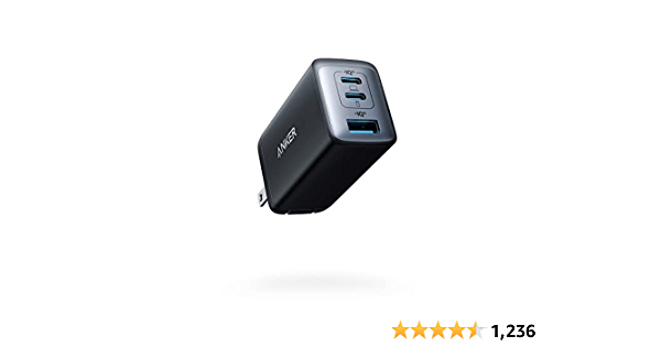 Anker USB C Charger, 735 Charger (Nano II 65W) - $10 OFF - $49.99