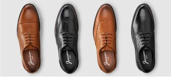 JOUSEN Men's Dress Shoes Modern Brogue Oxford Business Wingtip Shoes from $14.4 to $17.5