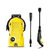 K&auml;rcher Pressure Washer K 1, Max 1.45 GPM, 1700 PSI, Trigger Spray Gun &amp;amp; Vario Power Spray Wand - for Cars, Bikes, Deck, Driveways, Siding, Patios $59.99
