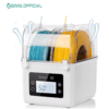 Sovol 2 Rolls Filament Dehydrator Spool Holder Filaments Dry Box for 1.75mm, 2.85mm ABS PLA PETG TPU FDM Material 3D Printer for $28.41 with code - AEG02