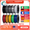 10KG 1.75mm PETG Filament Tangle-Free, High Quality 3D Printing Eco-friendly Plastic Consumables 22LBS, vacuum packaging 3D Print for $57.74 with code - AEG05