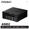 FIREBAT AM02 MINI PC AMD Ryzen 5 6600H DDR5 16GB RAM 512GB SSD WIFI6 BT5.2 Portable Desktop MINI-PC Computer for $176.83 with code - USLF25