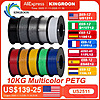 10KG 1.75mm PETG Filament Tangle-Free, High Quality 3D Printing Eco-friendly Plastic Consumables 22LBS, vacuum packaging 3D Print for $61.24 with code - US0511