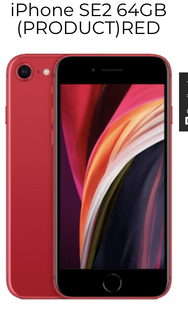 Total Wireless: (All Refurb., 64 GB) iPhone SE2 Or iPhone XR + $25 Plan For $121.75 W/ Free 2Day Shipping. And Other Refurb. iPhones From $60