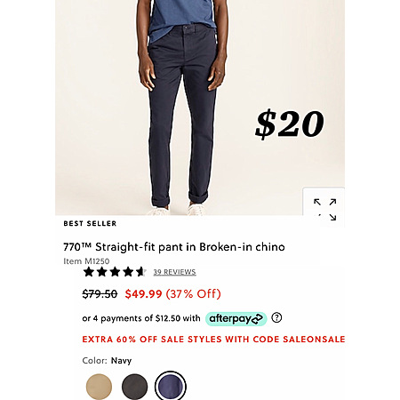 Deal Image
