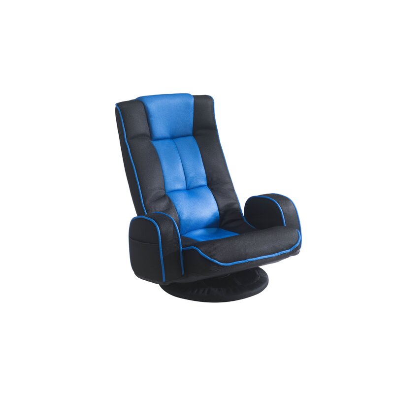 Commander Game Rocker Chair ($109 + Free Shipping)