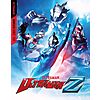 Ultraman Z: The Complete Series [Blu-Ray] $11.81