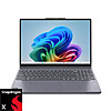 Lenovo IdeaPad Slim 3x (Open-Boxes): 15.3&amp;quot; FHD+ IPS Touch, Snapdragon X1-26-100, 16GB LPDDR5, 256GB SSD $356.99