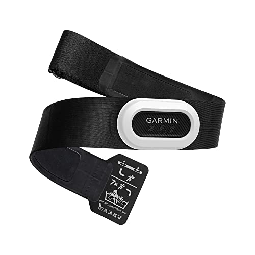 Garmin HRM-Pro Plus, Premium Chest Strap Heart Rate Monitor, Captures Running Dynamics, Transmits via ANT+ and BLE $103.99
