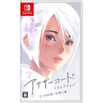 Another Code: Recollection (Multi-Language) for Nintendo Switch $41.99