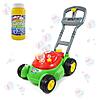 [Prime] Maxx Bubbles Bubble Lawn Mower Toy w/ 4-oz Bubble Solution $9.56 + Free Shipping