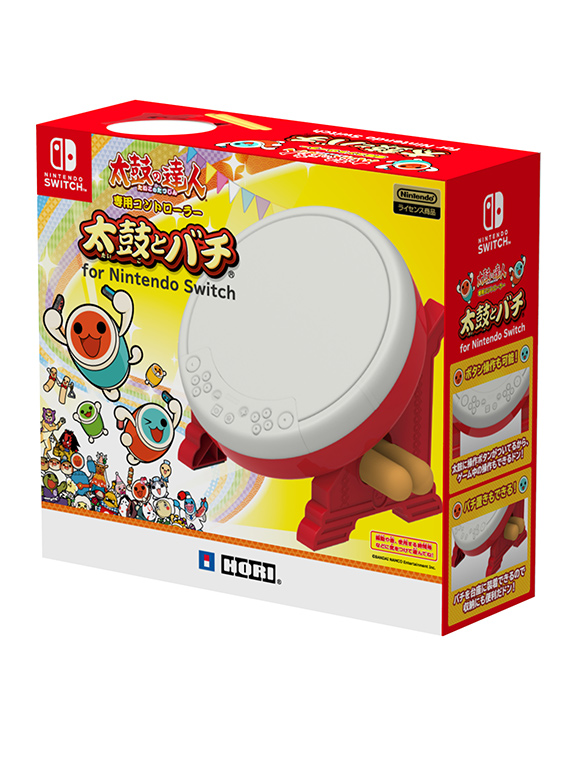 Bandai Namco Memorial Day Sale: Taiko no Tatsujin Nintendo Switch Drum Controller $63, Lego Brawls $16 & More + S&H