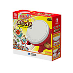 Bandai Namco Memorial Day Sale: Taiko no Tatsujin Nintendo Switch Drum Controller $63, Lego Brawls $16 &amp; More + S&amp;H