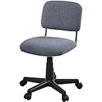 VECELO Faux Fur Comfy Height Adjustable Swivel Armless Home Office Sherpa Chair w/ Wheels $14.40 + Free Shipping w/ Prime or on $35+