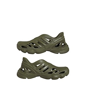 adidas Adifom Supernova Slip-On: Focus Olive (Sizes:8, 9, 11-13) $20 + Free S/H on $89+