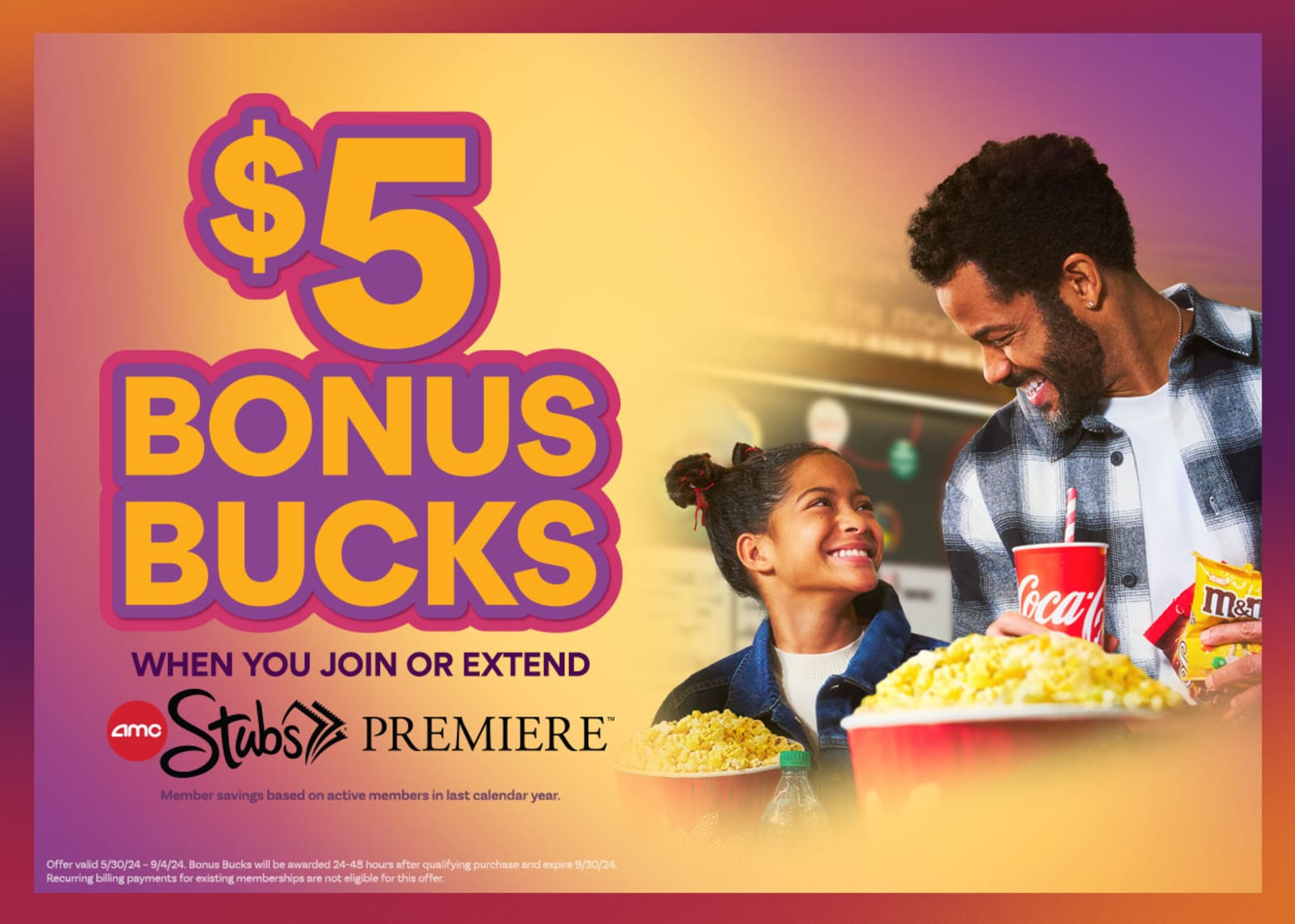 amc stubs a list promo